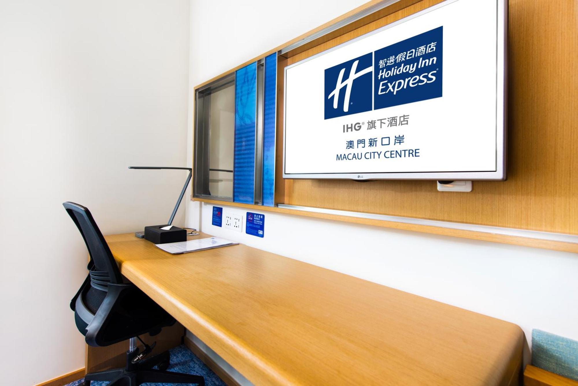Holiday Inn Express Macau City Centre By Ihg Eksteriør bilde
