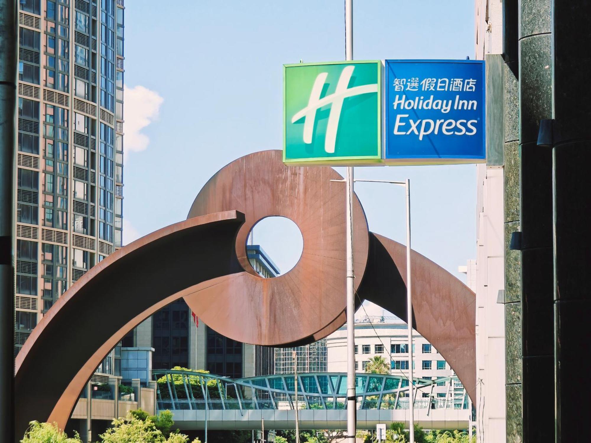 Holiday Inn Express Macau City Centre By Ihg Eksteriør bilde
