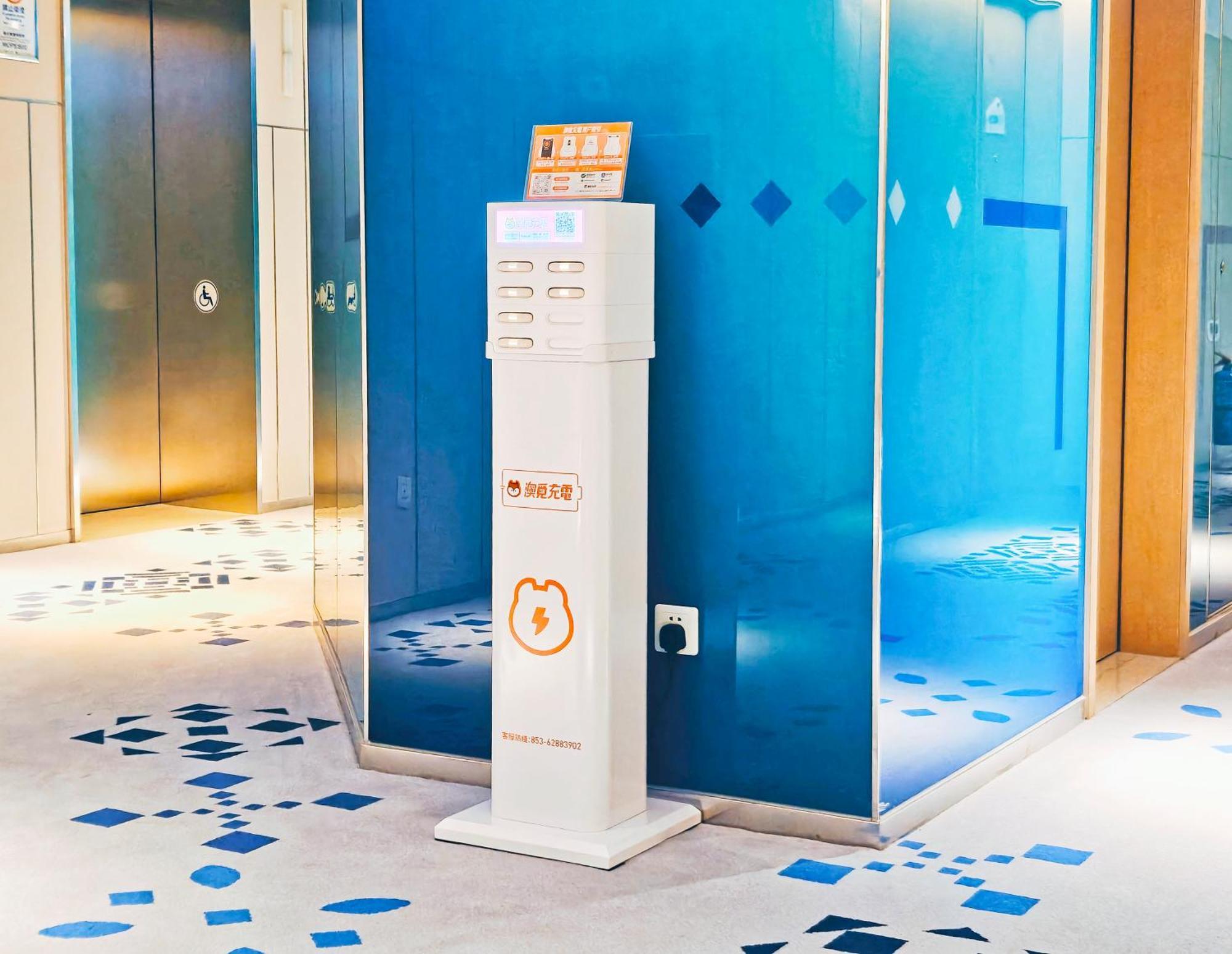 Holiday Inn Express Macau City Centre By Ihg Eksteriør bilde