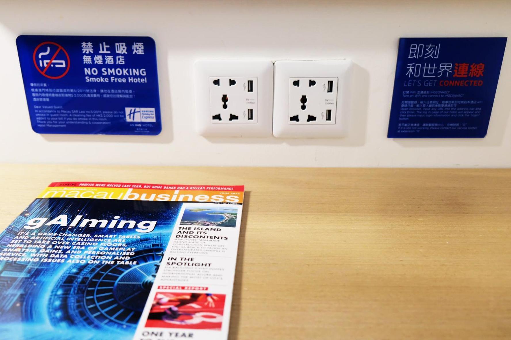 Holiday Inn Express Macau City Centre By Ihg Eksteriør bilde