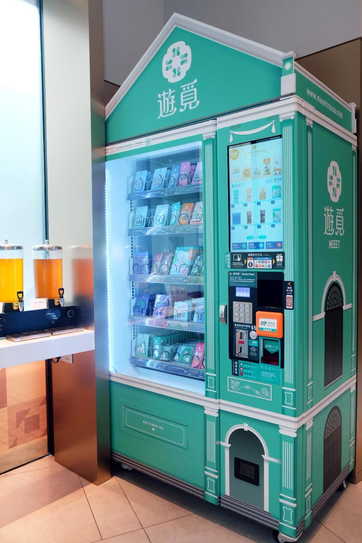 Holiday Inn Express Macau City Centre By Ihg Eksteriør bilde
