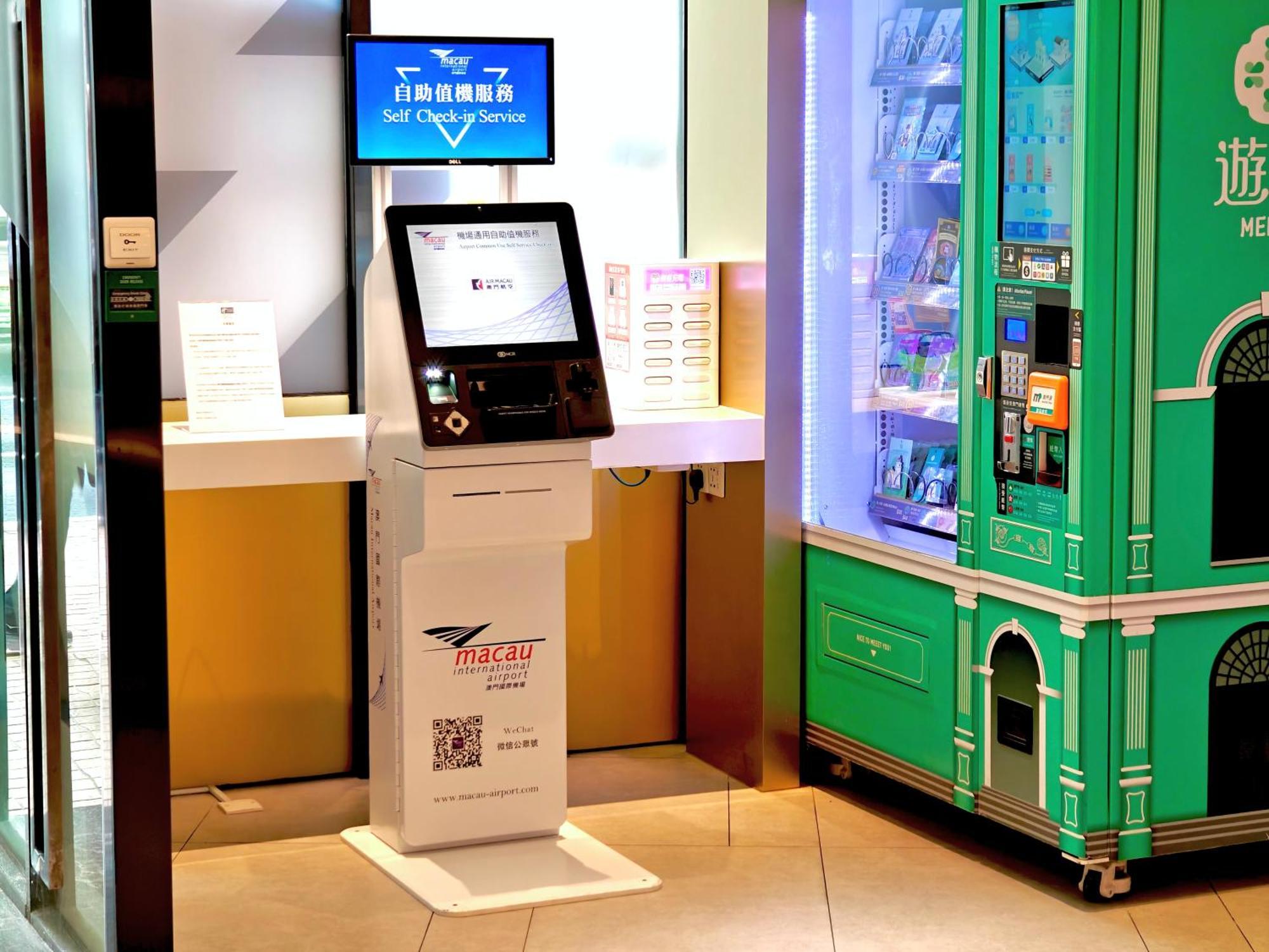 Holiday Inn Express Macau City Centre By Ihg Eksteriør bilde